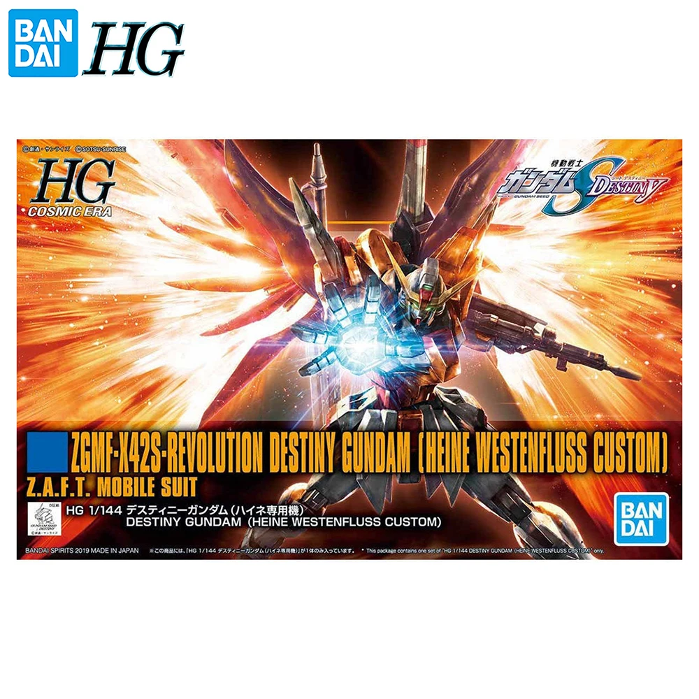 

In Stock BANDAI HGCE ZGMF-X42S Revolution Destiny Gundam (Heine Westenfluss Custom) 1/144 Scale Assembling Figure Model Toys