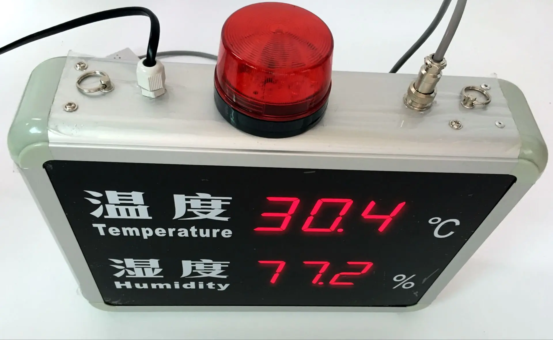 شاشة عرض كبيرة للصوت والضوء لتذكير درجة الحرارة والرطوبة