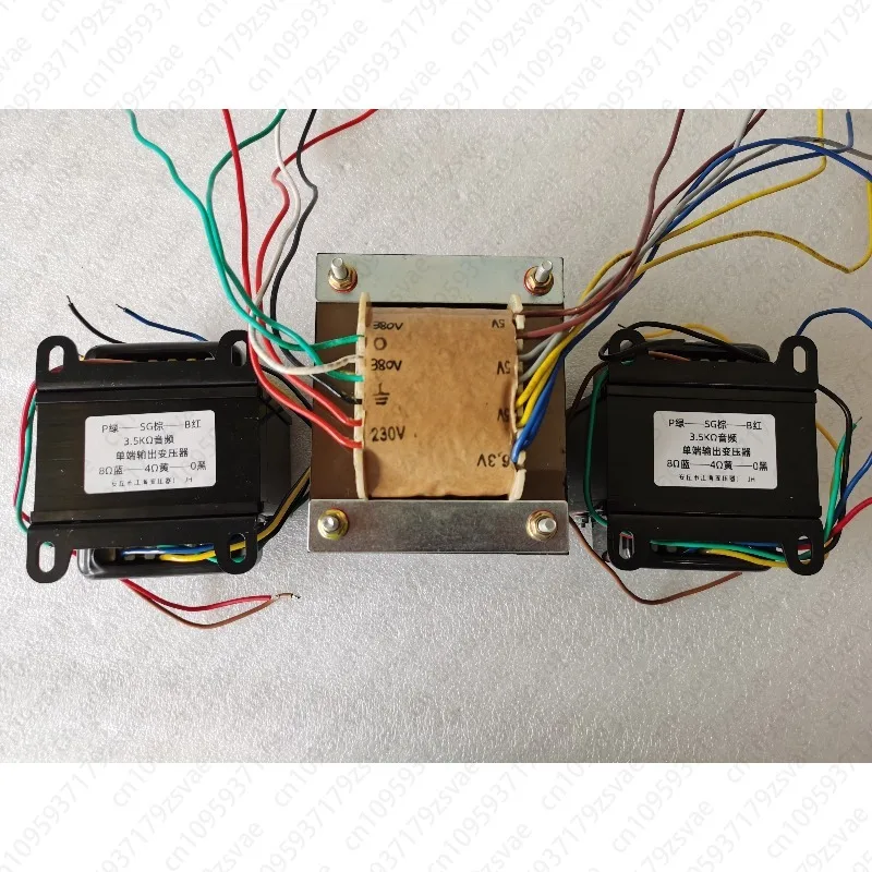 The 300B Single-ended Tube Transformer Is Equipped with A 300W Power Supply and A 25W Output Pure Copper Core with Full Power