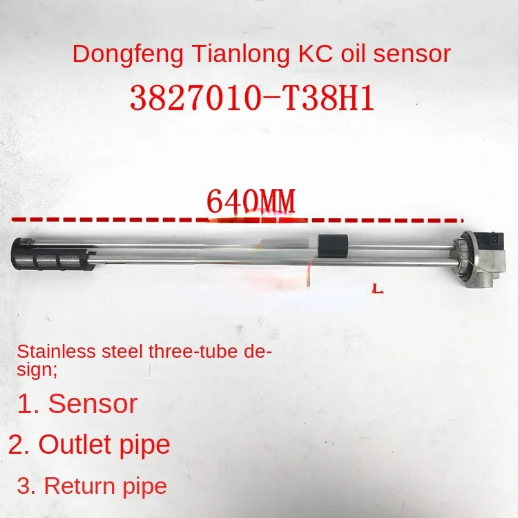 

Aluminum Alloy Fuel Tank Oil Volume Level Sensor Float Floater