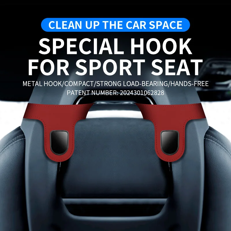 2025 Automotive Hook Seat Rear Row Sports Seat Integrated Special Premium Seat Hook