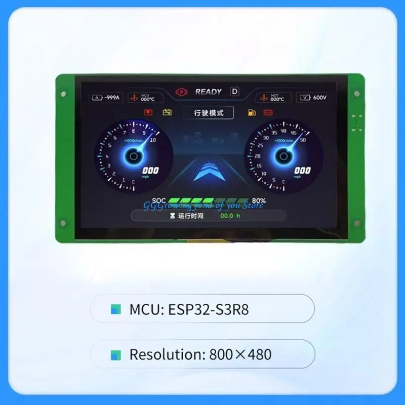 

H9EB 7In Touch Screenfor ESP32-S3 Development Board Capacitive Display ESP32-S3R3