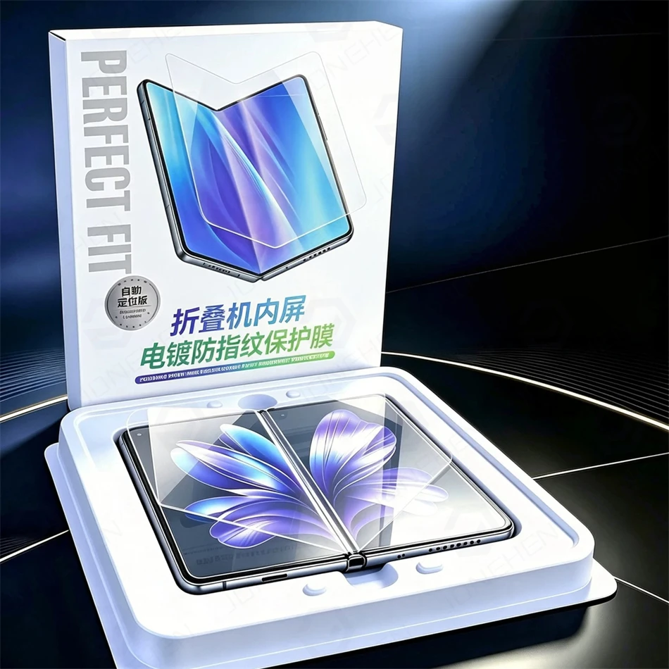   Foldable Inner Screen Protector for Samsung Galaxy Z Fold 5 6 8 Ultra Flip8 Hydrogel Film With Auto Alignment Install Frame