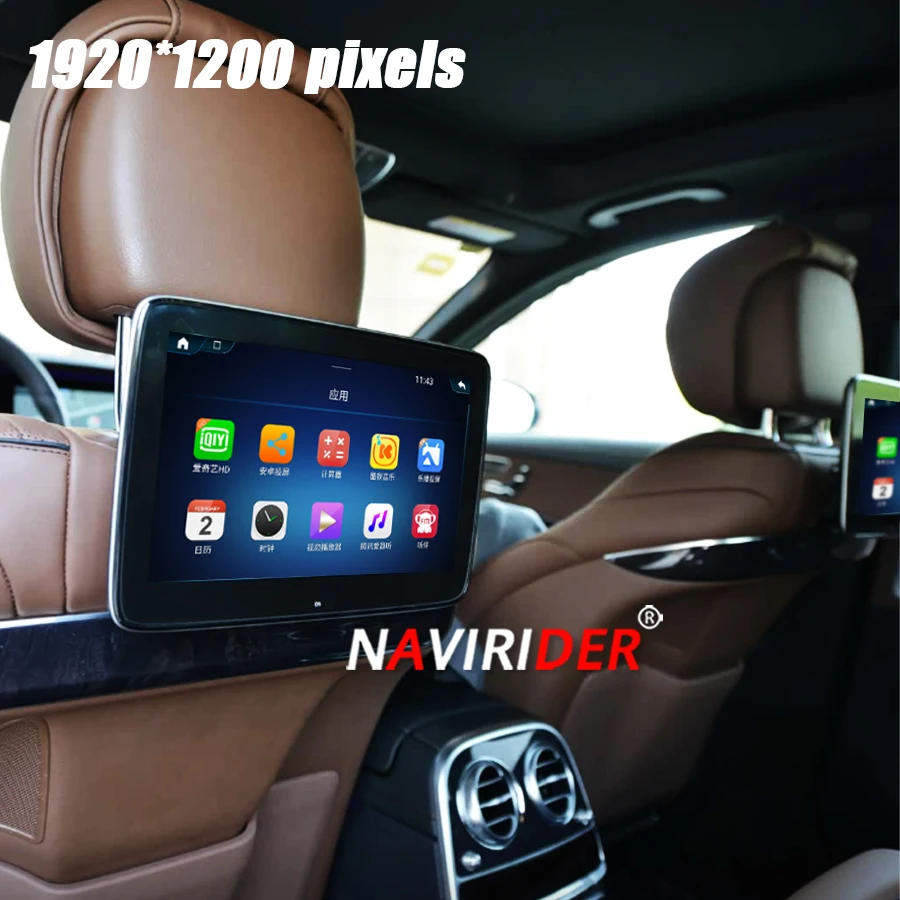 1920*1200P Android Display 13.3/14 Inch Headrest TV Rear Seat Entertainment Screen For Mercedes-Benz S class S400/S450/W223/W222