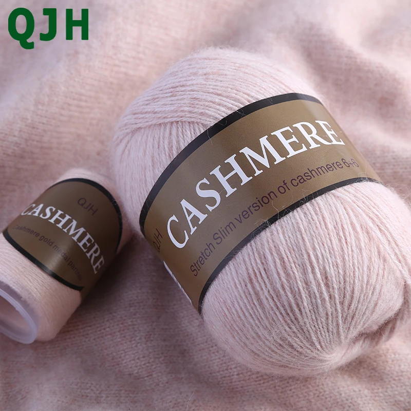 50+20g/SET 100% Cashmere Mongolian Soft Line Hand-knitted Wool Crochet Yarn for Knitting Sweater Scarf Knitting Yarn Threads for