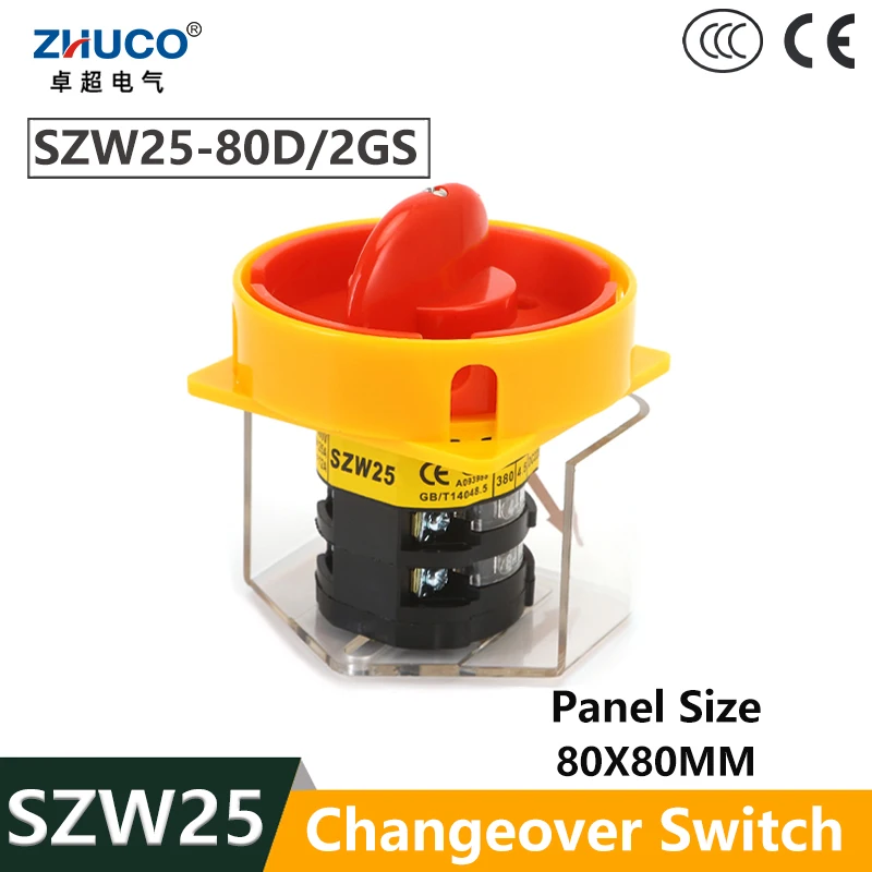 ZHUCO SZW25-80D/2GS 25A 2 Poles Electric Power OFF ON Cut-Off Padlock Master Control Rotary Knob Changeover Cam Switch