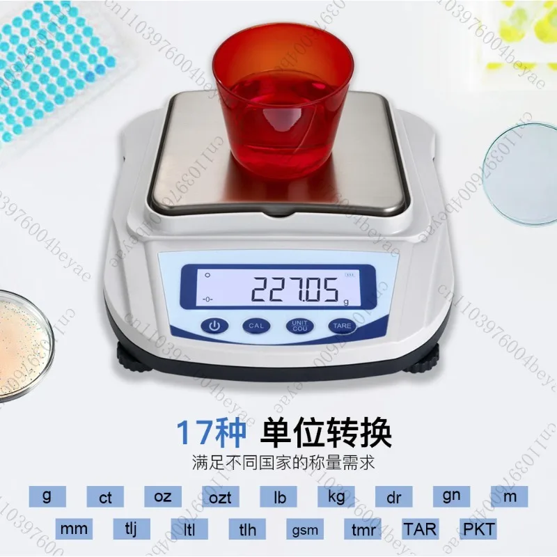 

0.01G laboratory scales, electronic analytical balances, digital weighing products