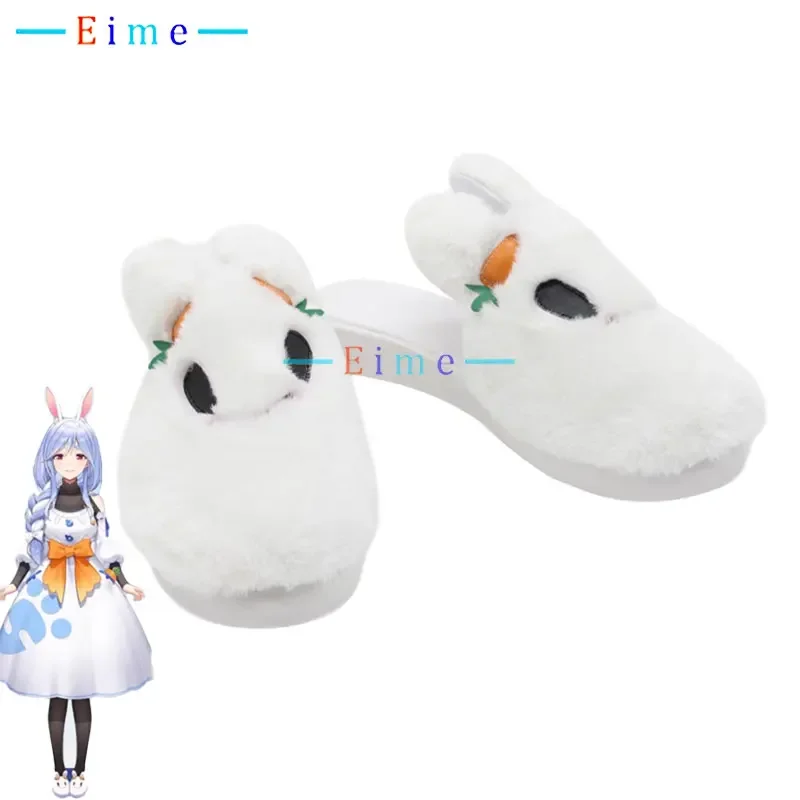 Mammy Usada Pekora Cosplay Shoes PU Leather Shoes Halloween Carnival Boots Vtuber Cosplay Props Rabbit Slippers Custom Made
