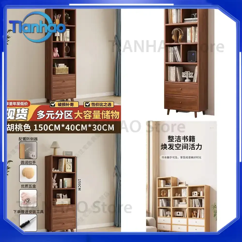 Floor-to-Ceiling Floor Storage Bookcase for Living Room Household Use Simple Layered Corner Shelf Wall Cabinet