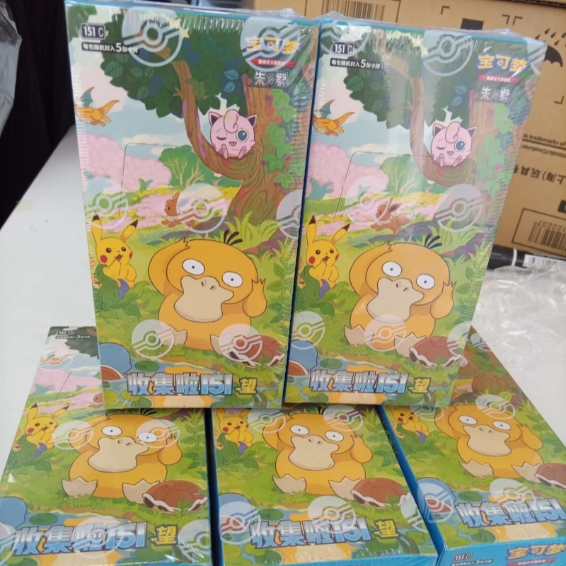 

New Arrival 100%Original Genuine Pokemon Trading Ptcg Cards Collected 151 V2 Zhu&Purple Simplified Chinese Genuine Birthday Gift