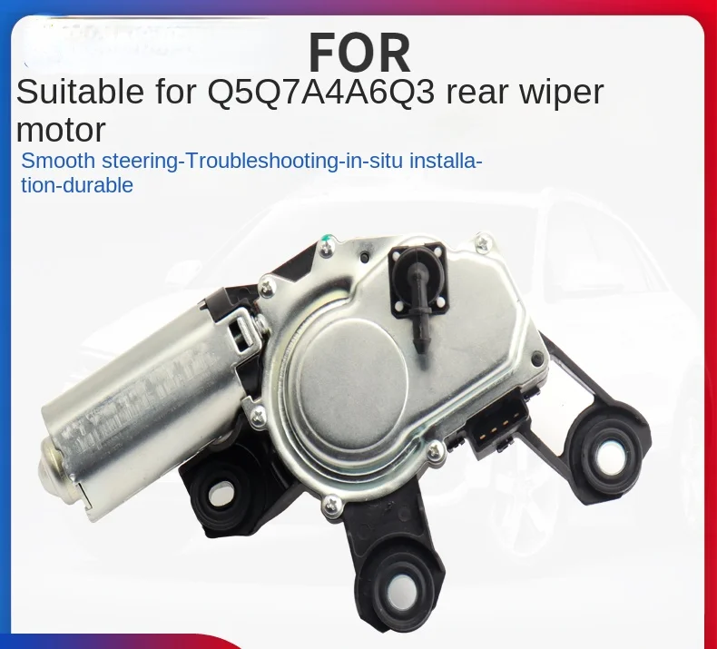 FOR Audi Q5 Q7 A4 A6 A3 Rear wiper motor, wiper spray motor, rear window wiper motor