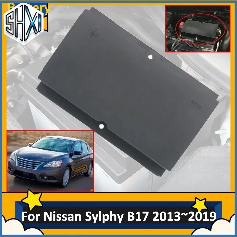 Car Battery Cover For Nissan Sylphy Sentra B17 2013~2019 Dustproof Flame Retardant Engine Protective Accessories 2014 2015 2016