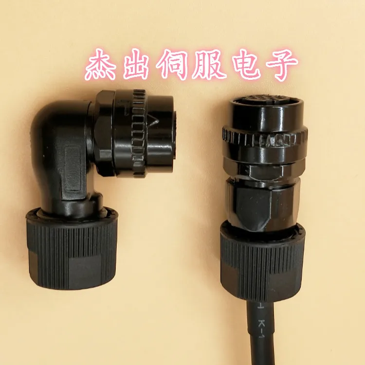 

Connector 10-pin JN2DS10SL2-R encoder side plug A06B-6114-K200