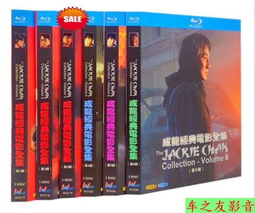 

Набор Blu-ray дисков для коллекции классических фильмов: 74 фильма, 18 дисков, двуязычные (китайский и кантонский)