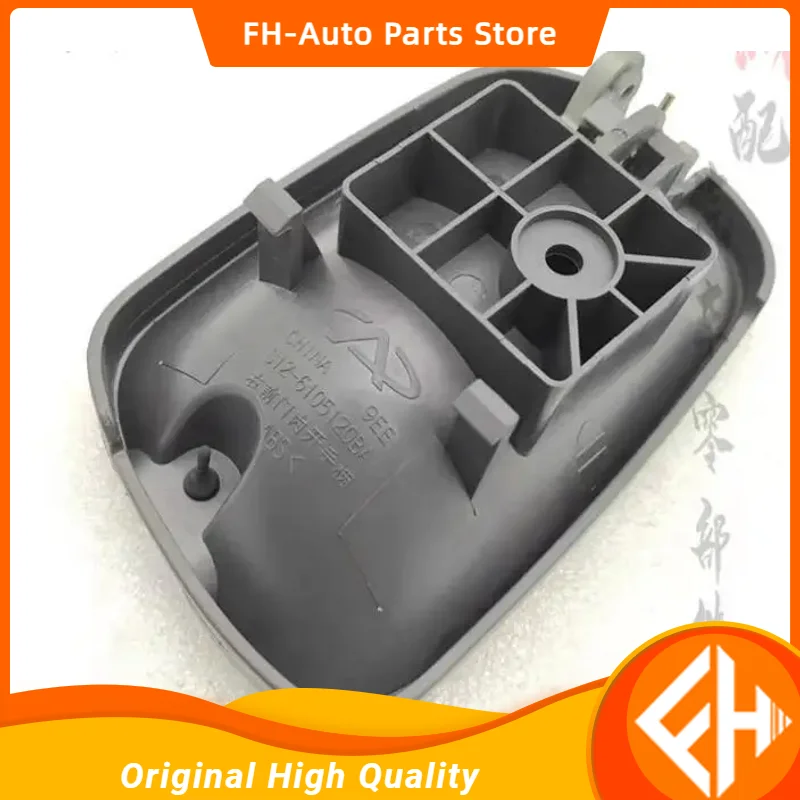 Original Front Inner Interior Door Handle Door Knob For Chery A1 Chery Face Oem s12-6105110ba/s12-6105120ba High Quality