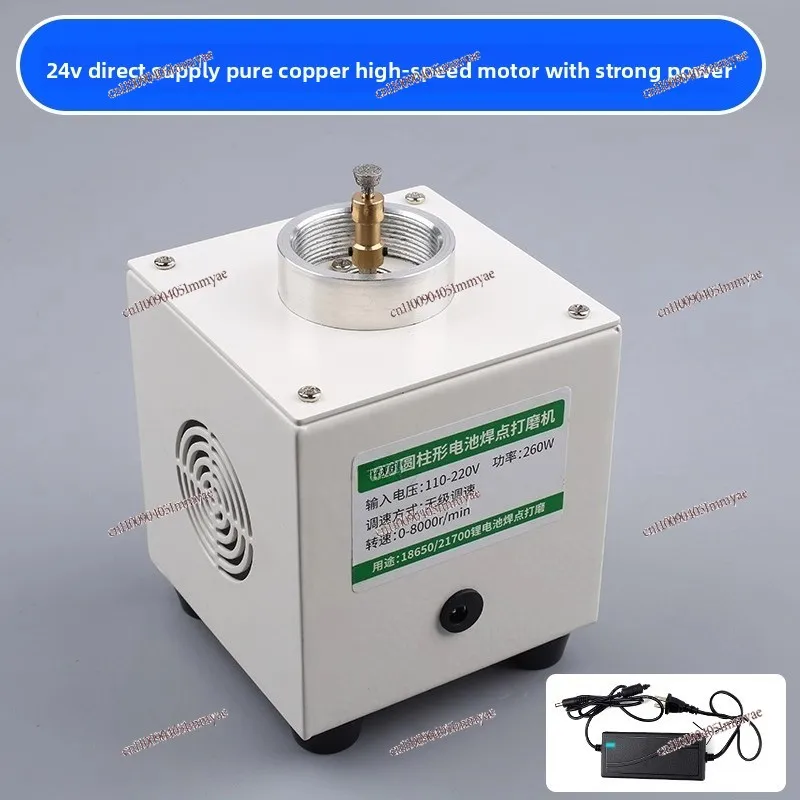 Grinder lithium battery solder joint grinding tool efficient grinding artifact