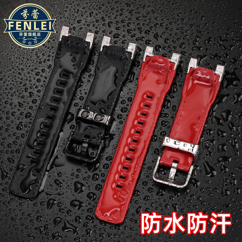 For Casio immortal bird MTG-B2000 silicone watchband mtg b2000 sport rubber men\'s Strap modify connector Bracelet accessories