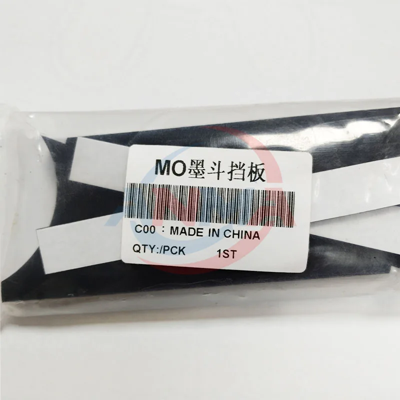 2 Sets Heidelberg MO Ink Duct End Blocks 63.008.013 Offset Printing Machine Spare Parts