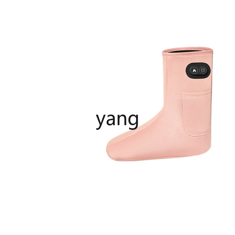 LMM sea salt wormwood hot compress foot cover heating plantar fascia ankle joint hot moxibustion to keep warm