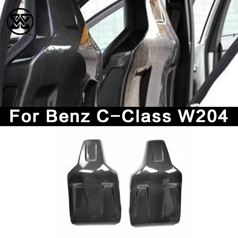 High Quality Carbon Fiber Seatbacks Interior Upgrade For Mercedes-Benz C-Class W204  Car Seatback Trim Cover