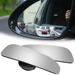 Car Wide Angle Auxiliary Mirror Universal Borderless Adjustable Rear View Mirror for Auto Safe Driving Car Accessories Exterior