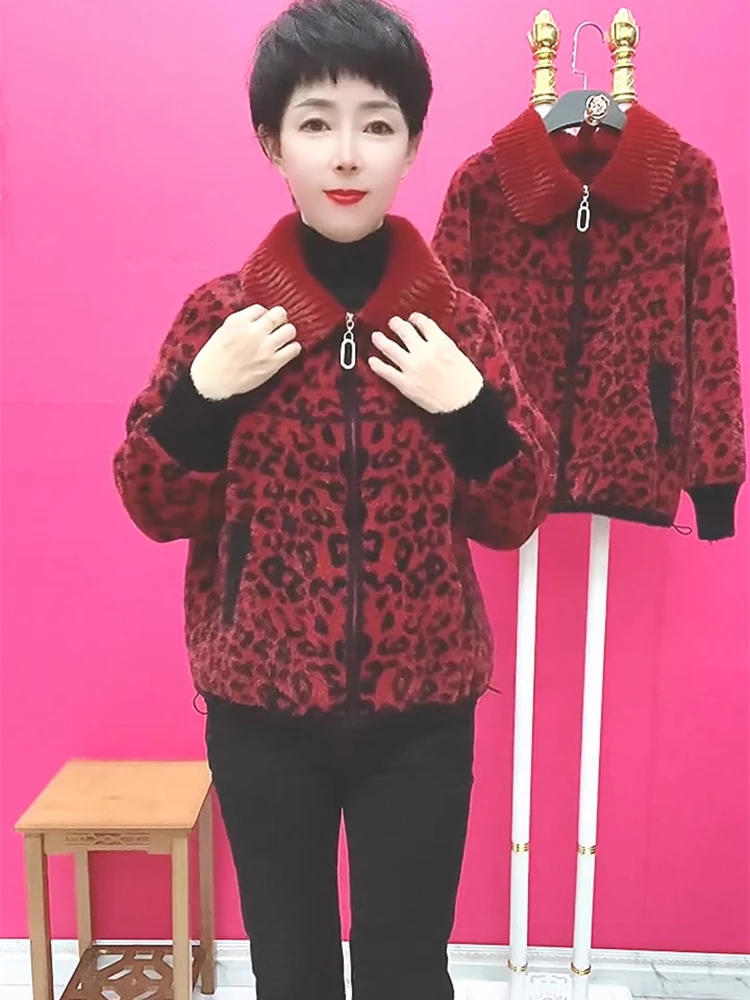 เสื้อคลุมผู้หญิง Sli Mom สำหรับฤดูใบไม้ร่วงและฤดูหนาว ลายเสือดาว แฟชั่นทันสมัย แบบเปิด สำหรับผู้หญิงวัยกลางคน