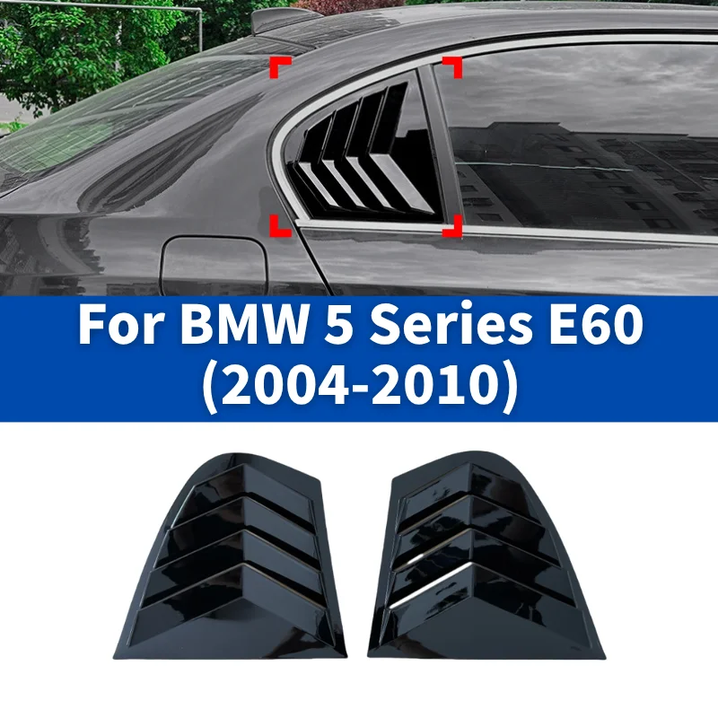 

Для BMW E60 Стайлинг автомобиля, жалюзи заднего стекла 525i 530d 530i 545i 550i M5 2004-2010, задний треугольный спойлер, обвесы