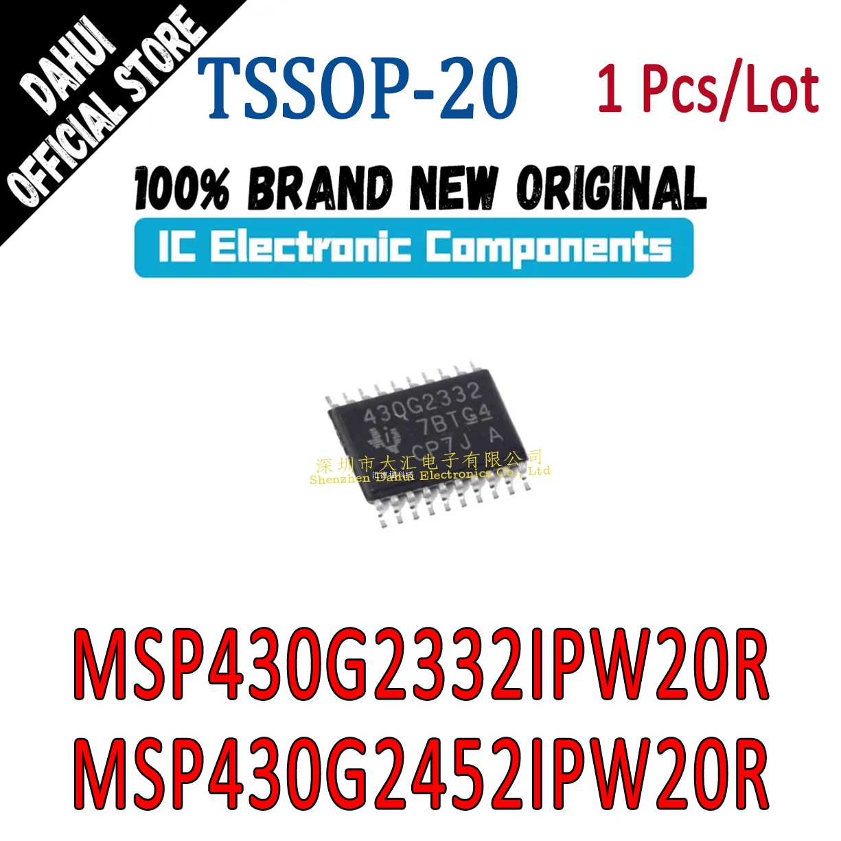 

5Pcs MSP430G2332IPW20R 430G2332 MSP430G2452IPW20R 430G2452 TSSOP-20 Microcontroller chip IC new original