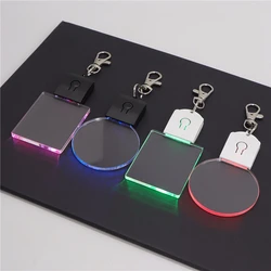 5/10/30 pçs led 3d em branco acrílico chaveiro rgb colorido luz da noite chave pingente lâmpada casamento decoração de natal diy presente chaveiro