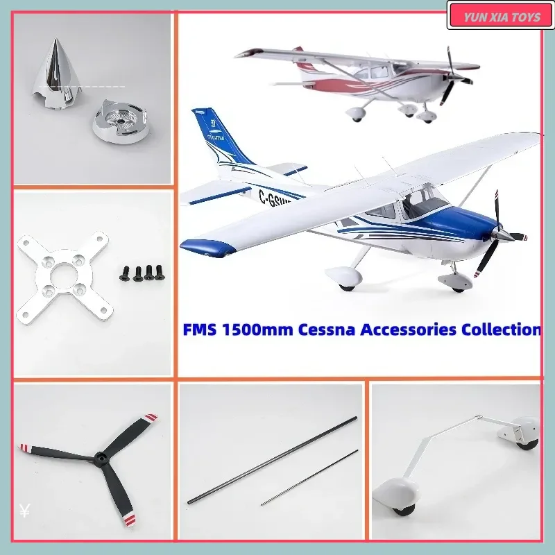 Fms 1500mm Cessna accessoires Collection 2 jeu de vis de cabine jeu de train d'atterrissage accouplements lames d'arbre moteur Etc.