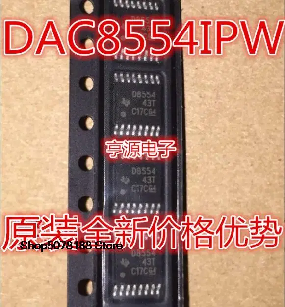 5pieces DAC8554IPWR D8554 DAC8534IPWR D8534I TSSOP16