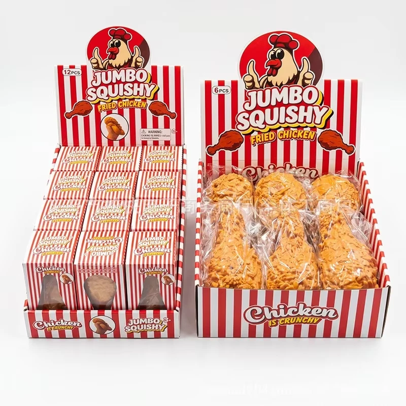 Simulated Fried Chicken Pinch Music Super Large Slow Rebound Stress Relief Toy Slow Rising Realistic Food Squeeze Birthday Toy