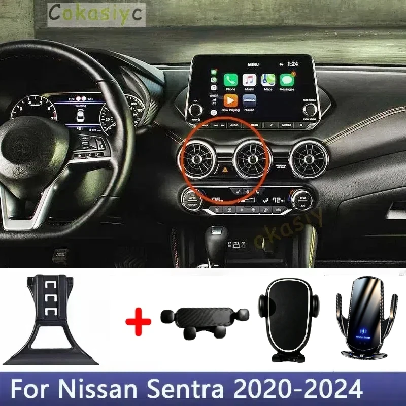 

For Nissan Sentra B18 2024 2023 2022 2021 2020 Car Mobile Phone Holder Special Fixed Bracket Base Wireless Charging Supports