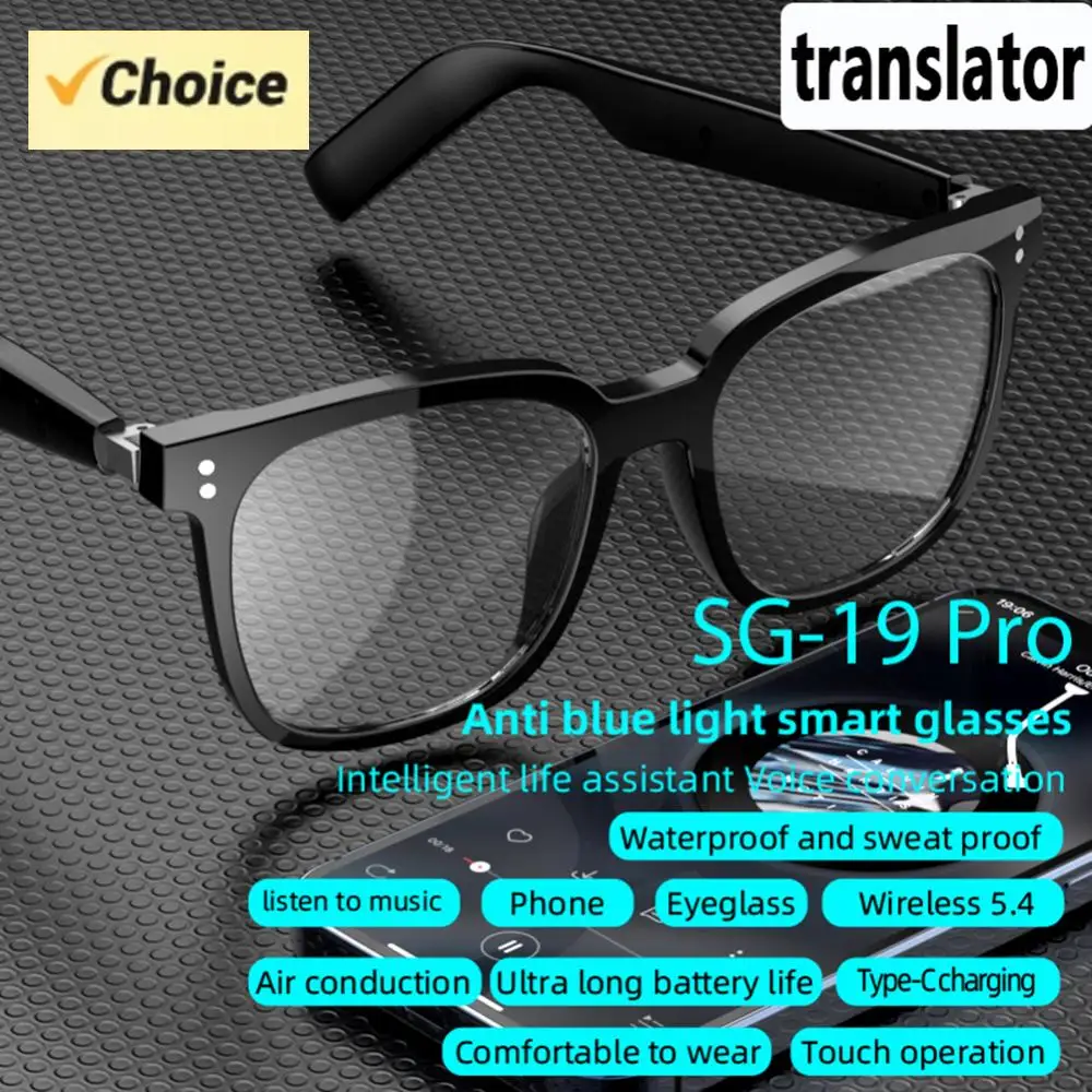 AI 스마트 번역 안경 144개 언어 음성 음악 통화 선글라스 충전식 편광 렌즈 스마트 안경 (남녀공용)