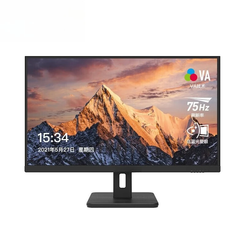 27 inch high definition commercial office energy saving rotary lifting LCD display