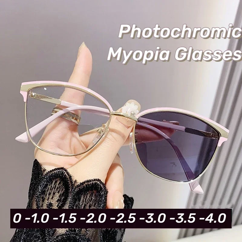 

Personalized Cat Eye Photochromic Myopia Glasses Large Frame Color Changing Glasses Retro Anti Blue Light Near Sight Glasses