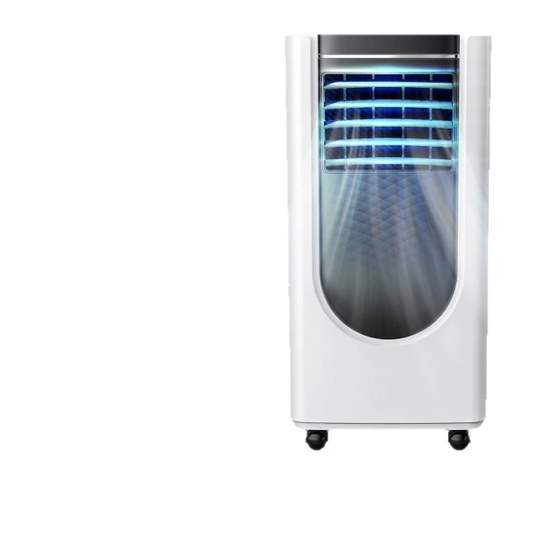 

Mobile air conditioner, household, single cooling and heating without external machine, good things to share,