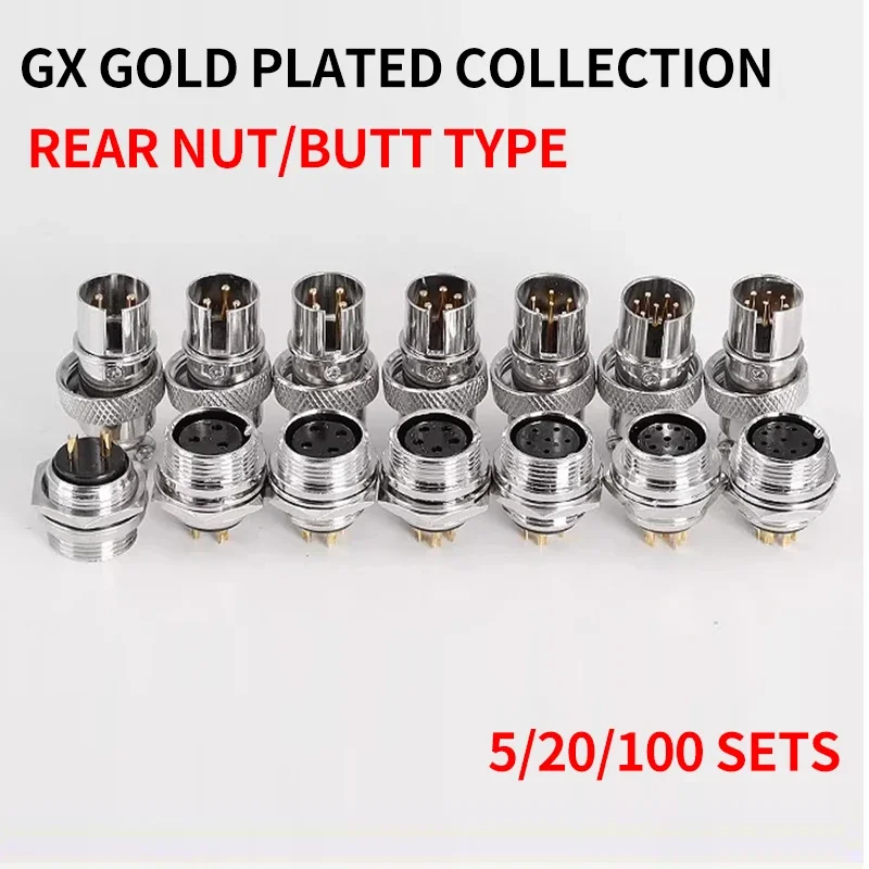 5/20/100 Sets GX16/GX12/GX20 gold-plated aviation plug and socket, GX16-2P/3/4/5/6/7/8/9/10 Pins metal butt connector