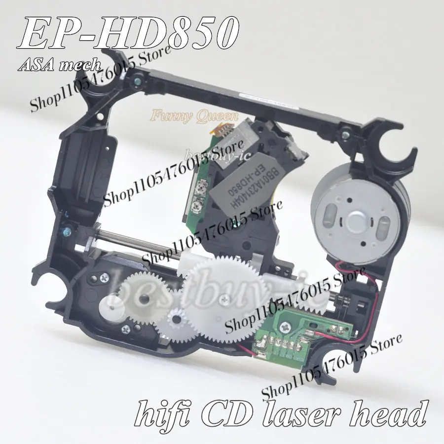 EP-HD850 SACD Laser Pickup With Mechanism For Trigon Naim AQWO 2 Audio System Repair Parts