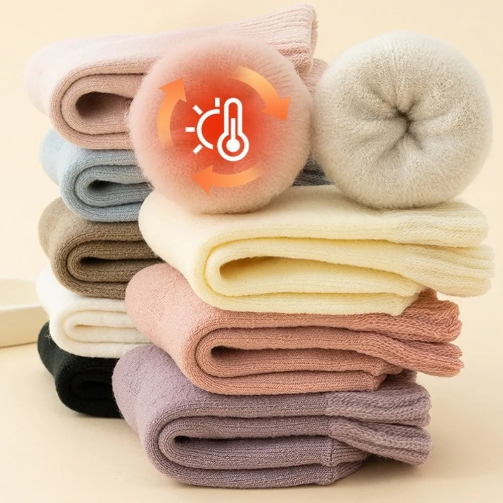 3 pairs New Children's Wool Socks Warm Super Thicker Winter Socks Solid Color Against Cold Thermal Terry Socks for Toddlers