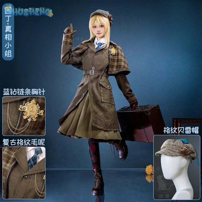 

Identity V The Gardener Эмма Вудс Косплей Мисс Правда Костюм Ветровка рубашка шляпа юбка галстук перчатки носки реквизит костюм на Хэллоуин