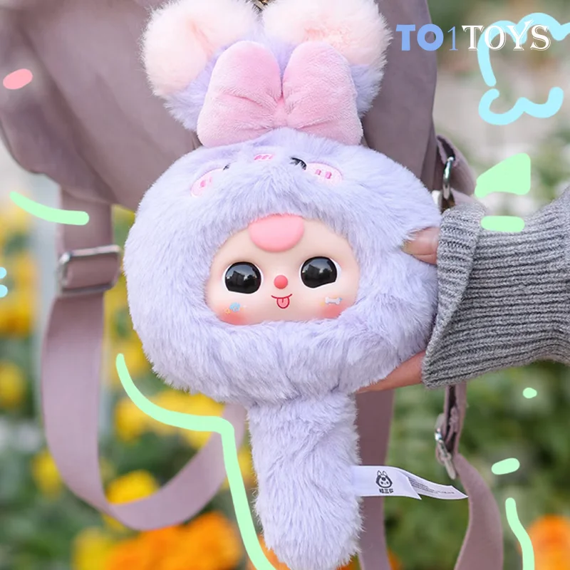 Baby Three Magic Mirror Series Plush Blind Box Toys Mystery Box Genuine Surprise Box Doll Pendant Kawaii Birthday Gift for Girls