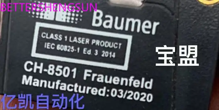 

CH8501 Fiber Amplifier 50P6121/S14 Ultrasonic Sensor Brand New Genuine