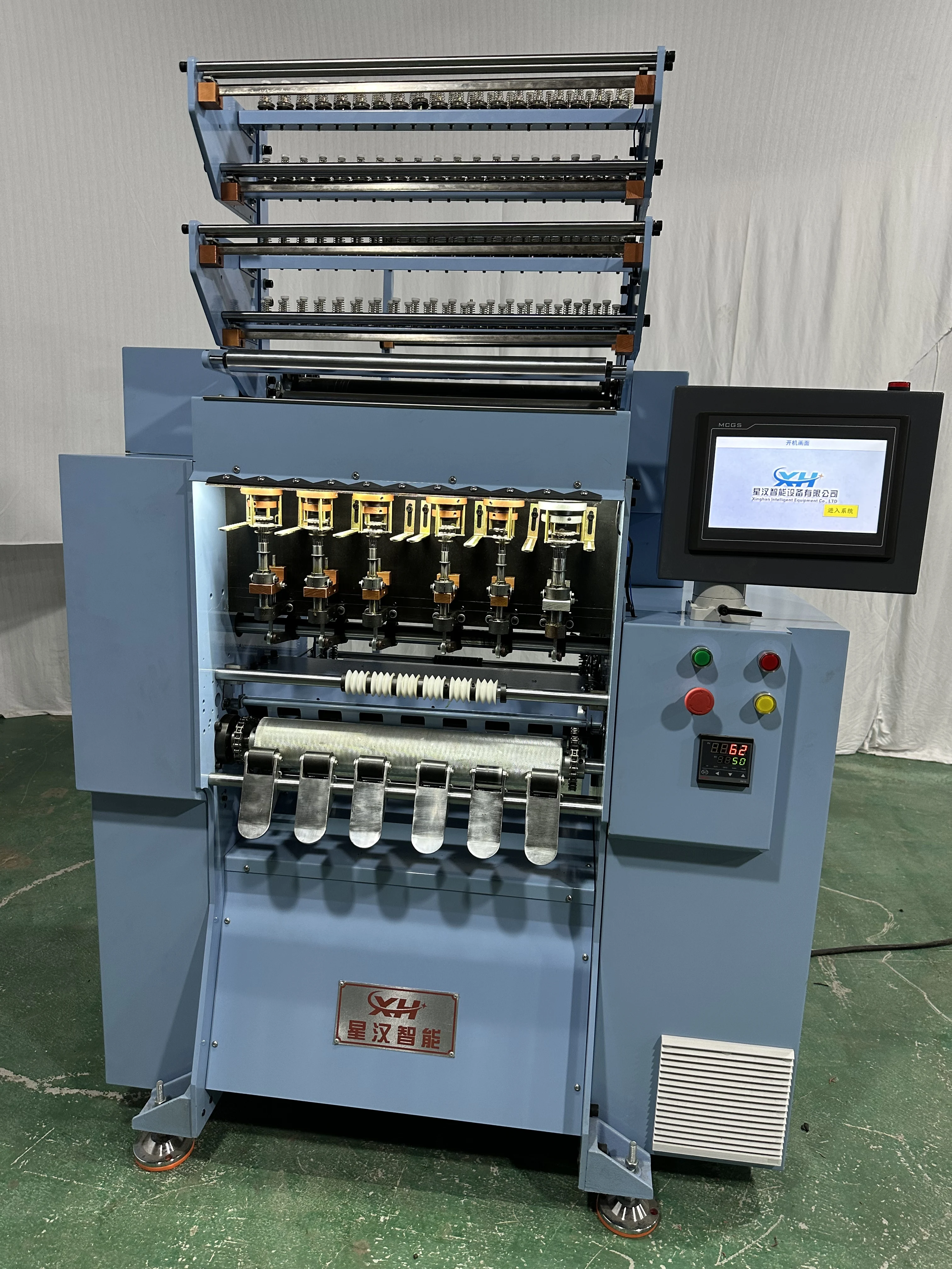 CREDIT OCEAN Cord Knitting Machine Knitting Machine For N95 Face Mask Ear Loop Weaving Machine Knitting