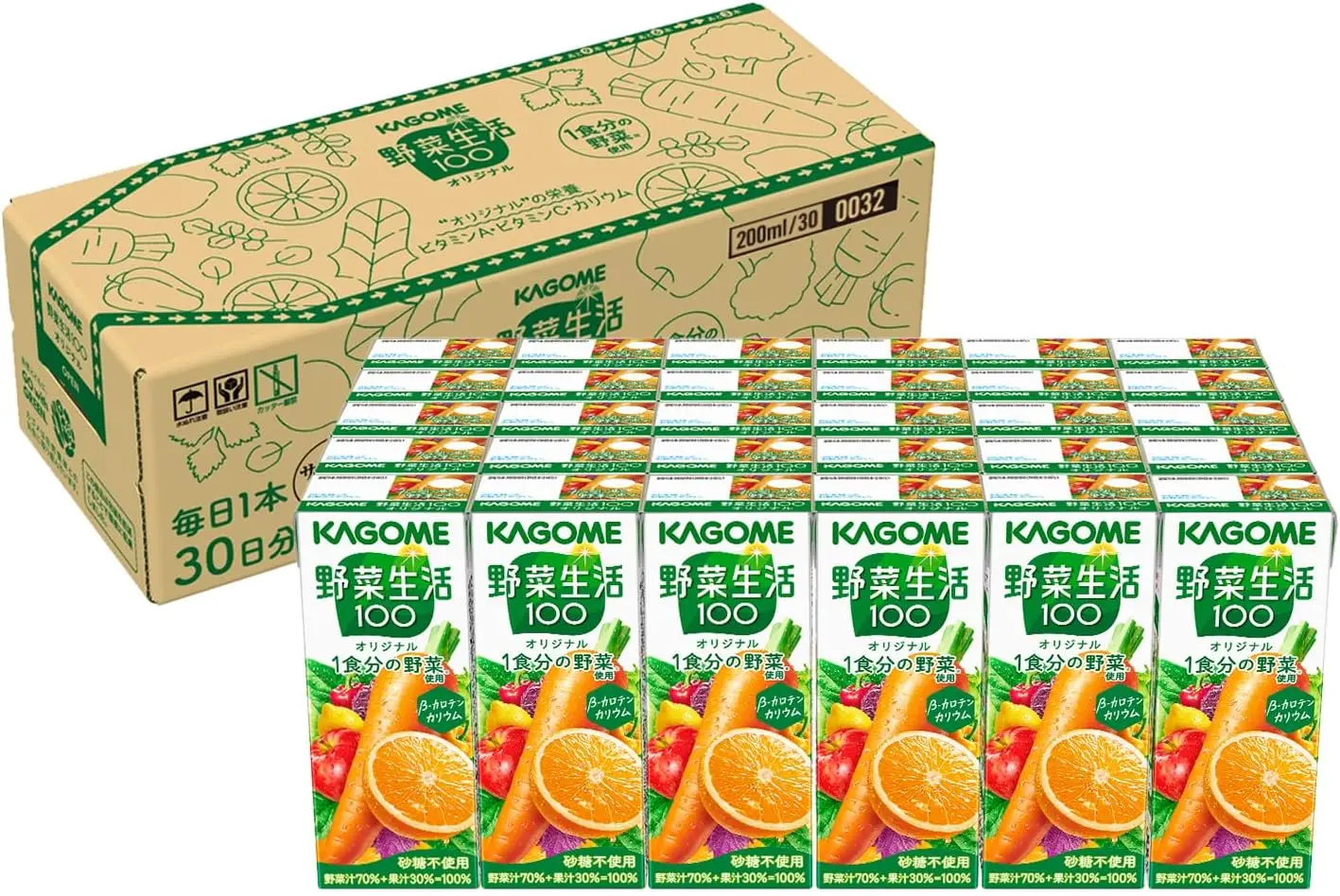 カゴメ 野菜生活100 オリジナル 200ml×30 Smoothie(スムージー)ベリー&ざくろスムージー 330ml×12  トマトジュース 食塩無添加 200ml×30