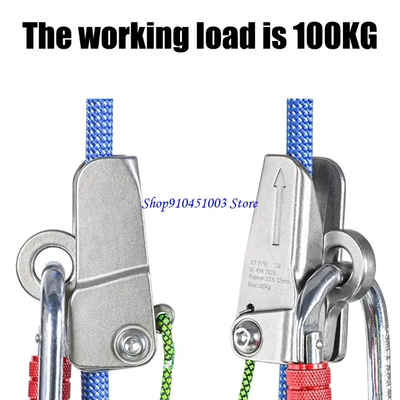 77HC Quick Deploys Mountain Descender Equipment with Secure Locking System Perfect for Outdoor Activity Enthusiasts