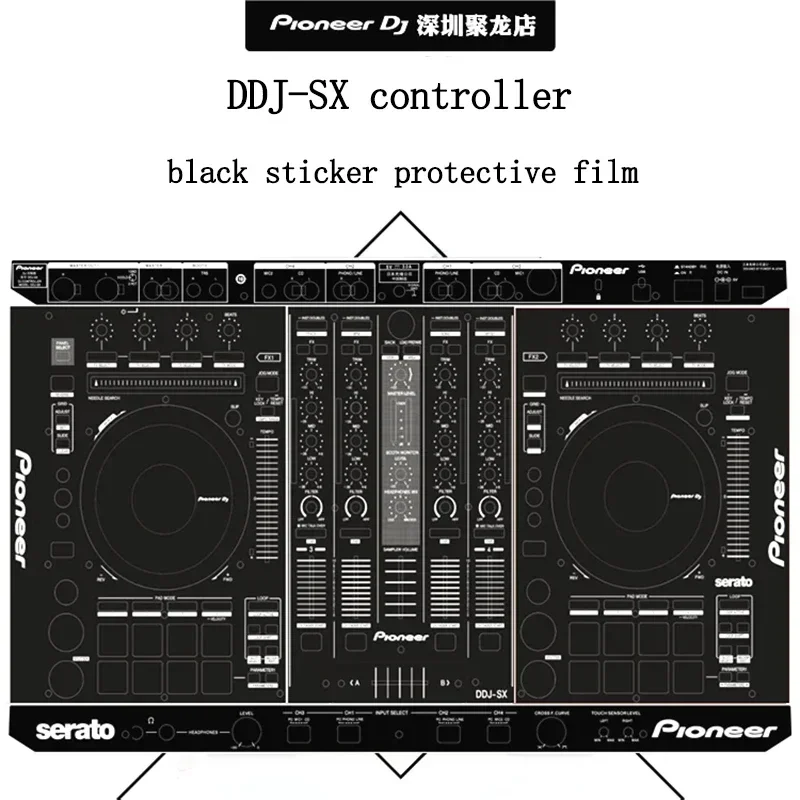 DDJ-SX controller digital DJ disc player panel skin sticker black protective film