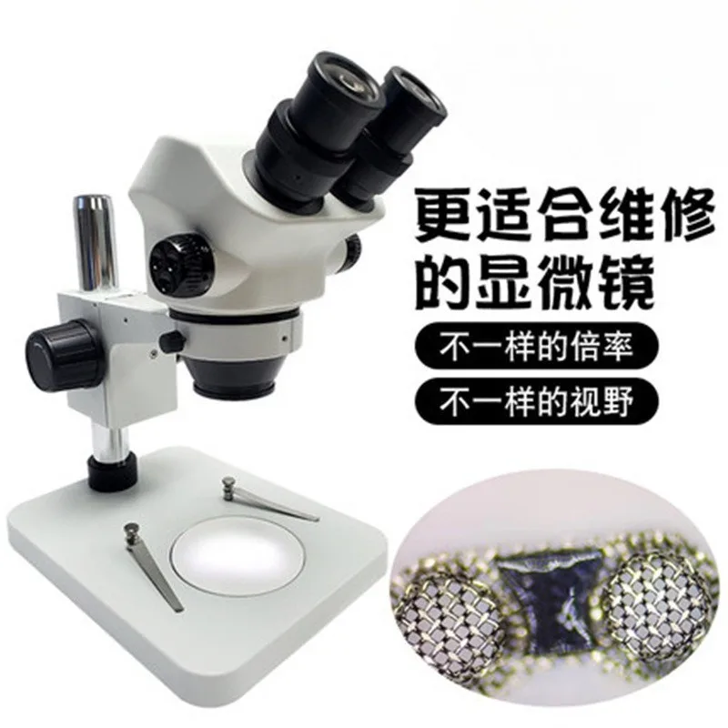 7-45X Binocular Stereo Microscope 7050 Dissecting Microscope For Cell Phone Repair Circuit Board Inspection Work
