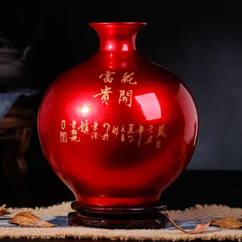 Jingdezhen Ceramic Chinese Red Vase Living Room Large Ornament Home TV Cabinet Flower Arrangement Porcelain Ornament