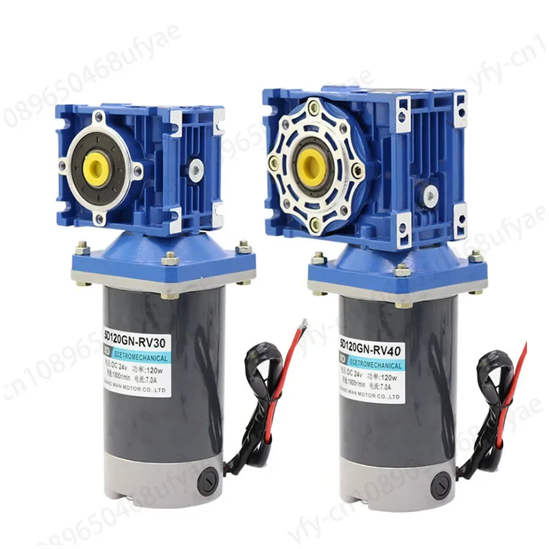 Motor de reducción de CC de engranaje helicoidal, 300W, 12V, 24V, alto par, rotación delantera y inversa, RV40